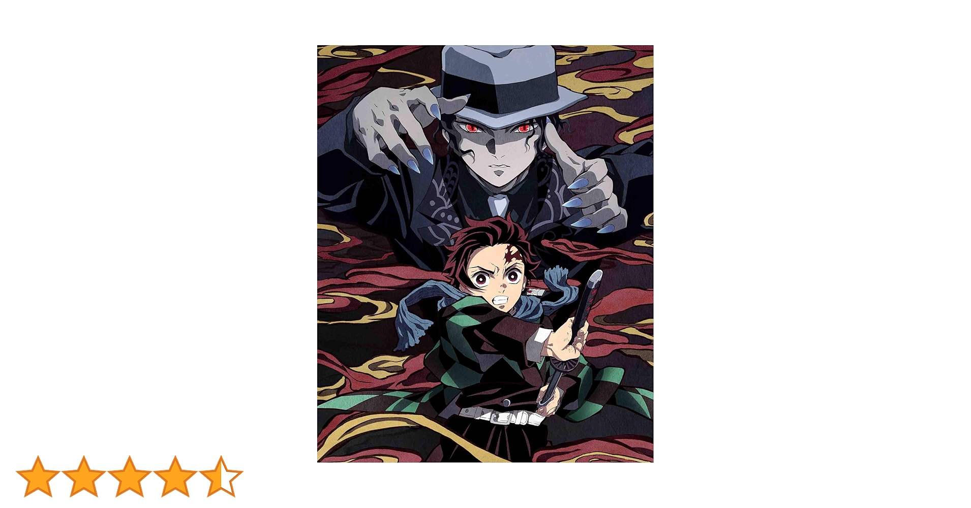 Amazon.co.jp: 鬼滅の刃 4(完全生産限定版) [DVD] : 花江夏樹, 鬼頭